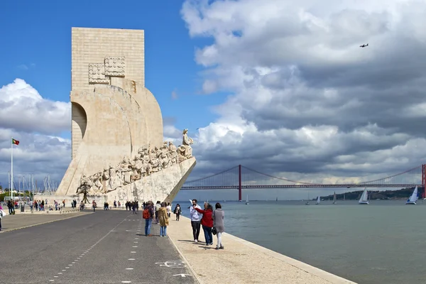 Monument to the Discoveries