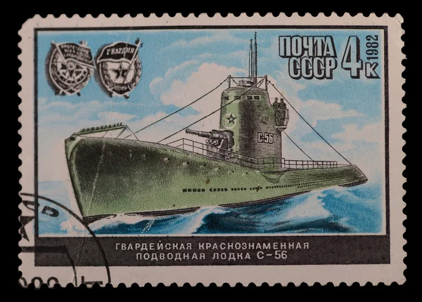 Paper stamps with the image of the ship