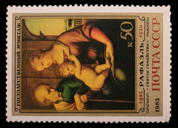 The State Hermitage Museum, stamps