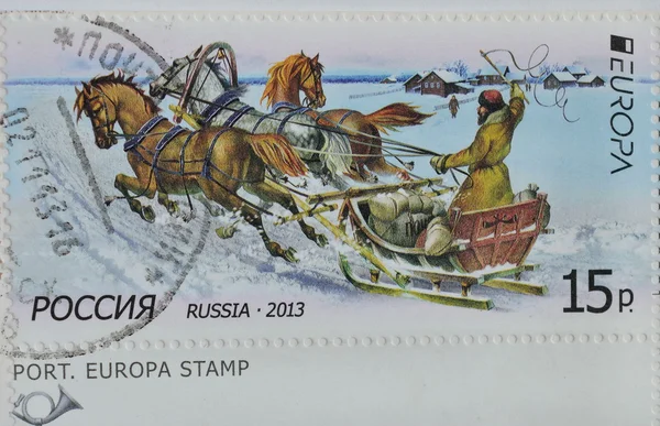 Russia postage stamp shows post vehicles