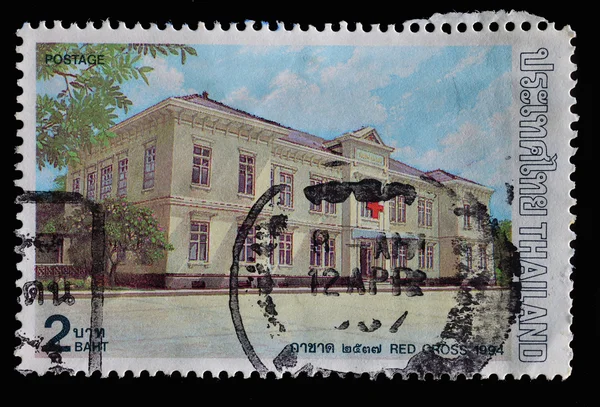 Thailand postage stamp