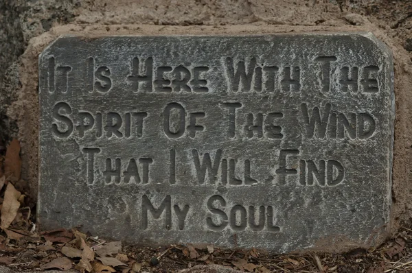 A stone inscription for meditation in Pilanesberg National Park