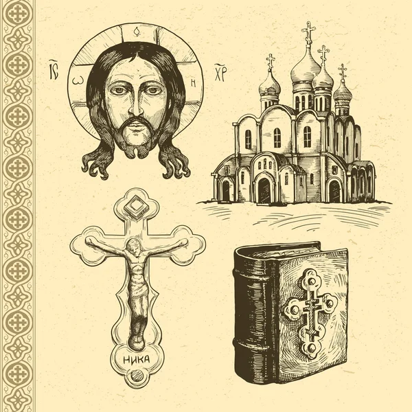 Orthodox symbols hand drawn