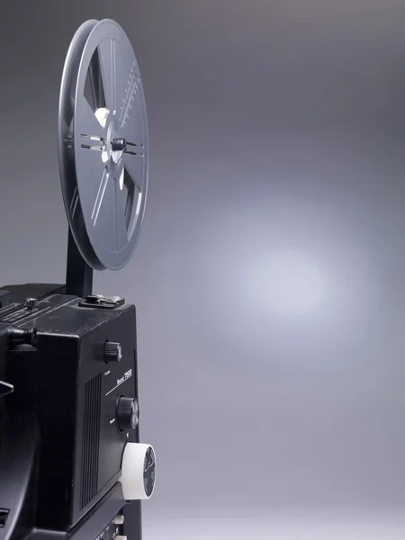 Film projector