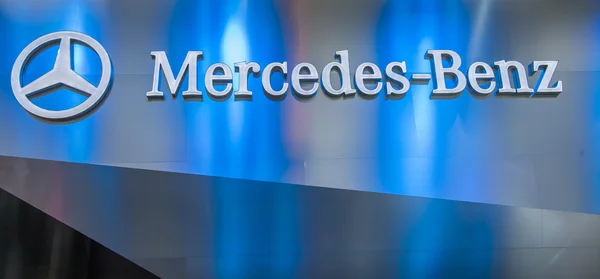 Mercedes Benz logo at the car show