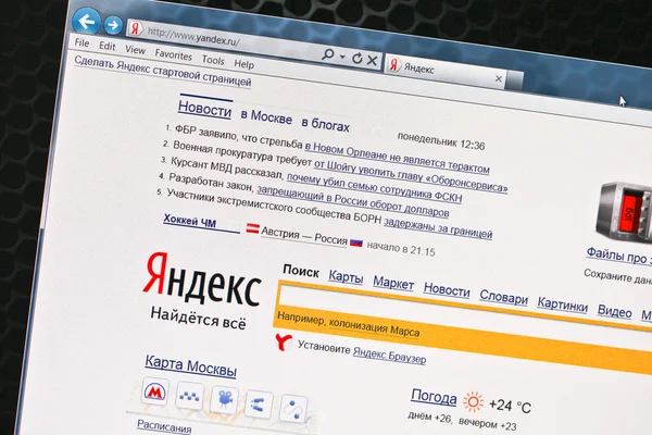 Open SEO site Yandex