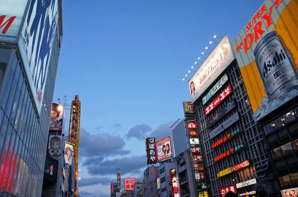 OSAKA - MARCH 10: The famed advertisements of Dotonbori on March 10, 2014 in Osaka, Japan. With a history reaching back to 1612, the districtis now one of Osaka\'s primary tourist destinations.