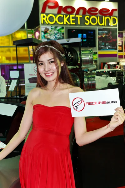 Female presenter of REDLINEauto