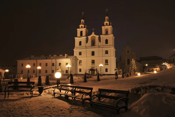 Winter Night Minsk