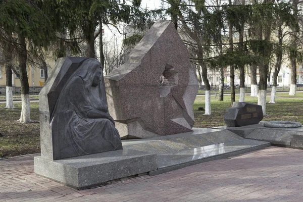 Monument - Vologodians perished in the fighting, armed conflict in defending Motherland