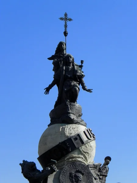 Statue of Christopher Columbus.