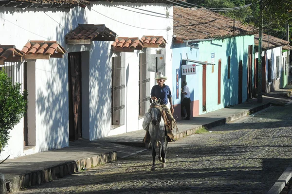 Colonial town of Suchitoto