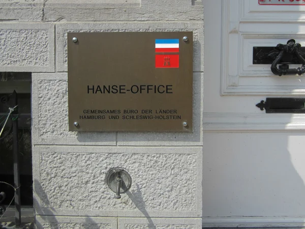 Hanse-Office