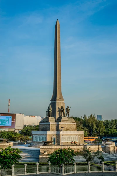 The victory mounament in Bangkok
