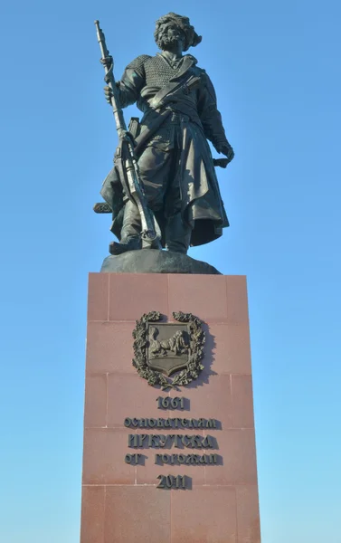 The monument to the Cossacks, the founders of Irkutsk, opened due to city\'s anniversary