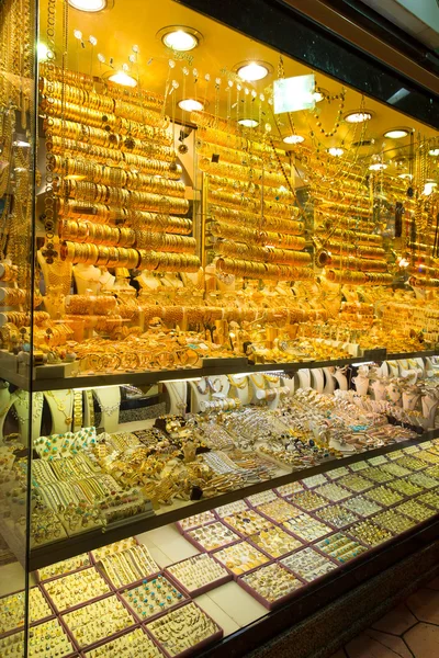 Grand Bazaar, Jewellery shop