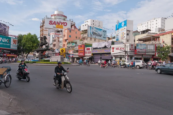 On the street. Ho Chi Minh City. Vietnam