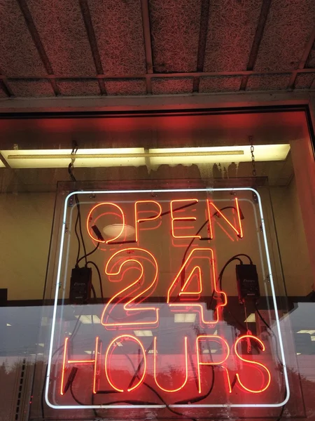 Open 24 hours, 24/7, non stop working shop, pharmacy