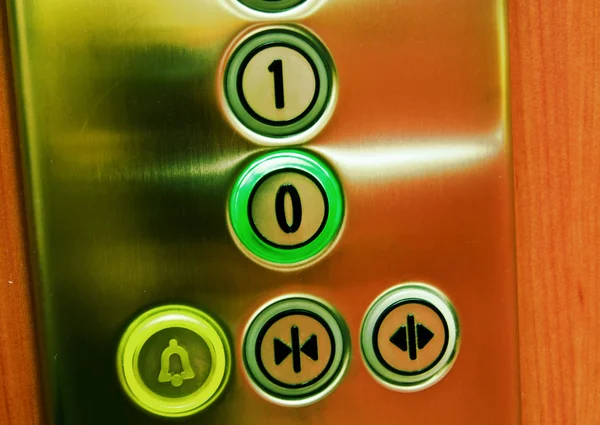 Closeup on elevator buttons