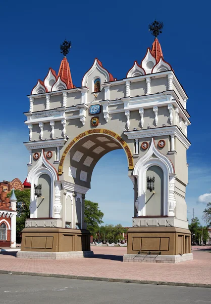 Triumphal arch in Blagoveshchensk, Far East, Russia