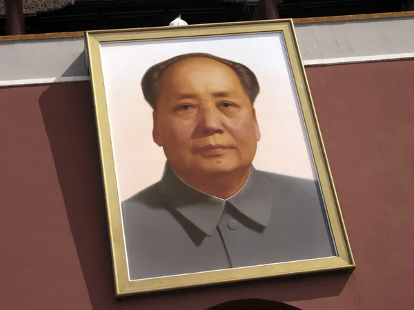 Chairman Mao - Beijing - China