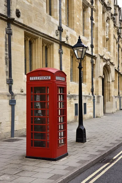 British style Telephone Box - Oxford - Great Britain — Stock Photo #17690435