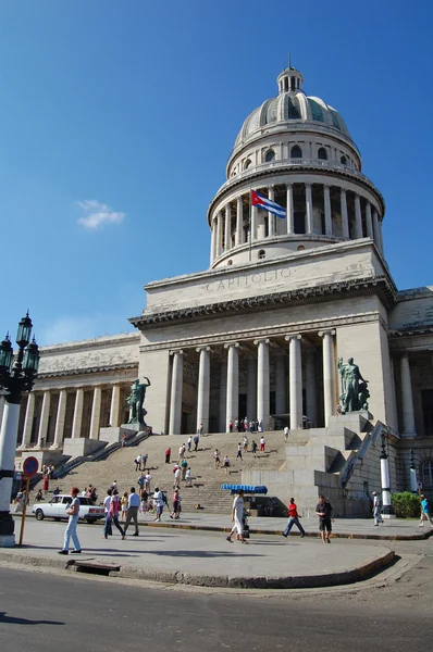 Capitolio Building