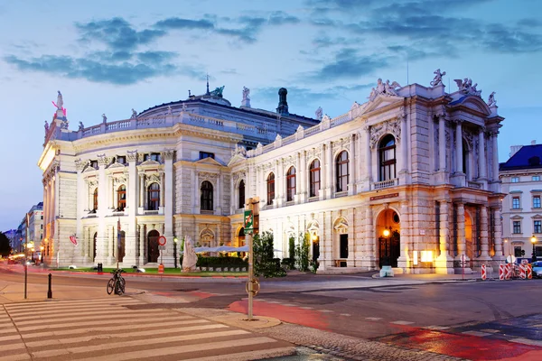 The state Theater Burgtheater of Vienna, Austria at night