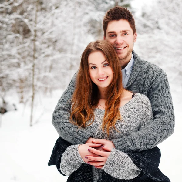 Winter portrait of happy couple.