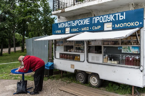 Stall with monastery food in Russia