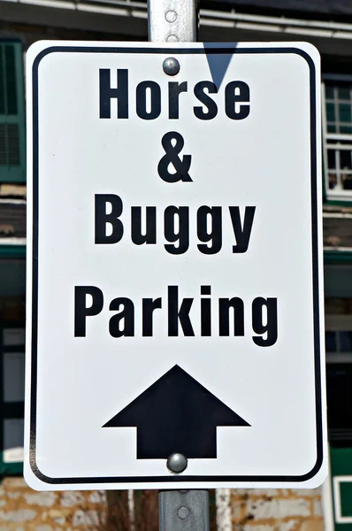 Horse and Buggy Parking Sign