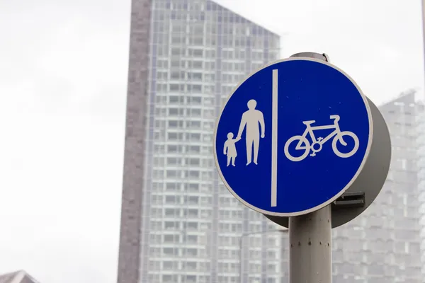 UK road sign Segregated route for pedal cycles and pedestrians