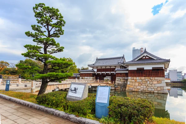 Hiroshima castle in Hiroshima