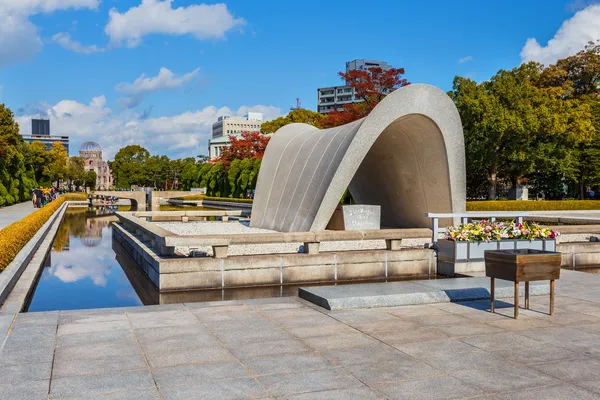 Memorial Cenotaph in Hiroshima Peace Park