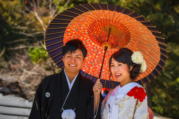 Japanese Couple in Kyoto