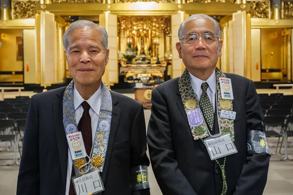 Japanese Senior usher