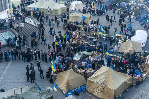 Ukraine - Maidan: Birth of a civil society 23rd dec 2013