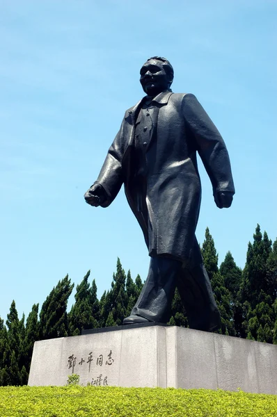 Deng Xiao Ping statue
