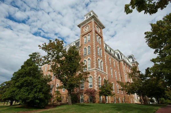 The Old Main clock tower