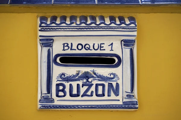 Spain Mailbox Buzon