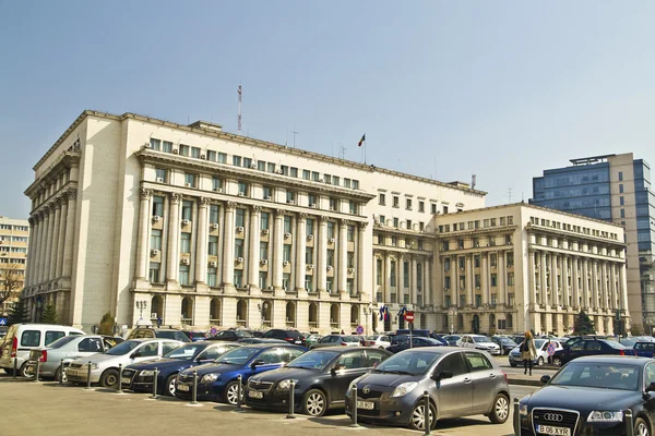 Ministry of Administration and Interior