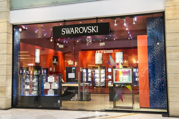 Swarovski Store