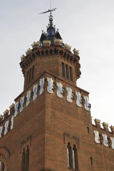 Natural Science Museum. Barcelona. Spain