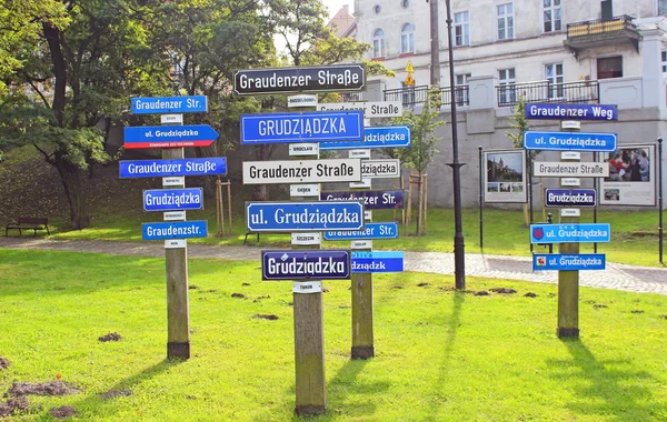 Plaques with the name of Grudziadz