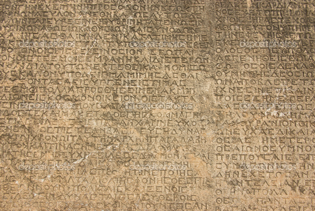 ancient sparta essay ancient sparta essay