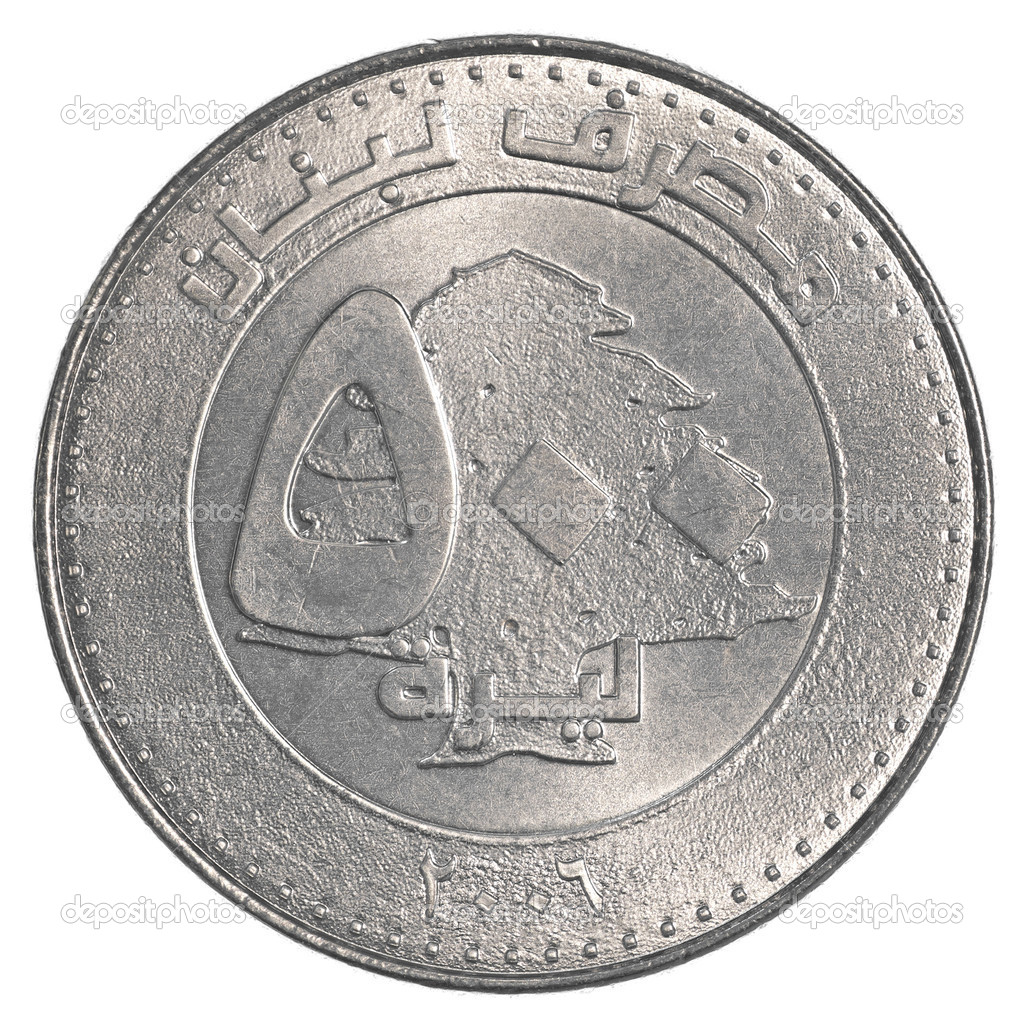 500 Lebanese Pound Coin Stock Photo Asafeliason 40457157 500-lebanese-pound-coin-stock-photo-asafeliason-40457157
