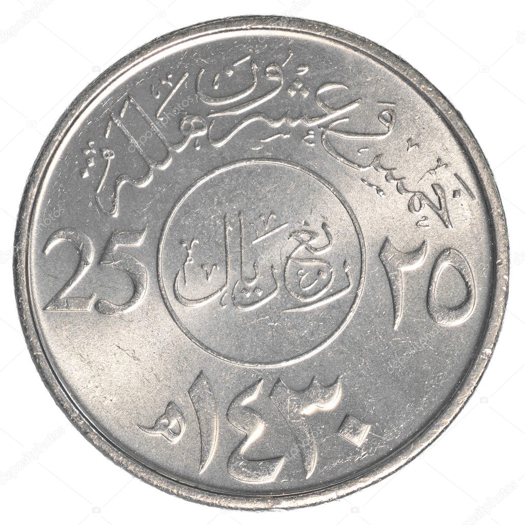 25 Saudi Arabian Halala Coin Stock Photo Asafeliason 40458711 25-saudi-arabian-halala-coin-stock-photo-asafeliason-40458711