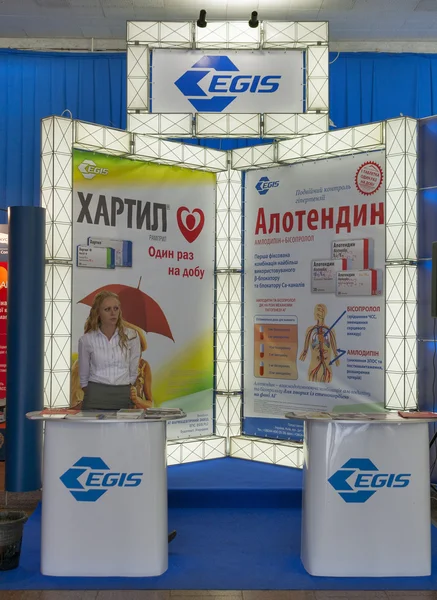 EGIS Hungarian pharmaceutical company booth