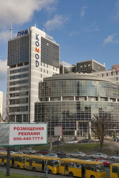 Entertainment center and shopping mall Komod in Kiev, Ukraine.