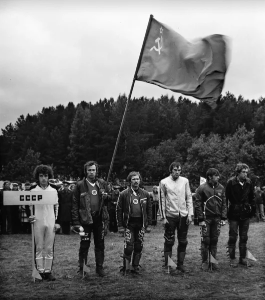 Team USSR, 1978 Motocross World Championship 1978 in Leningrad.